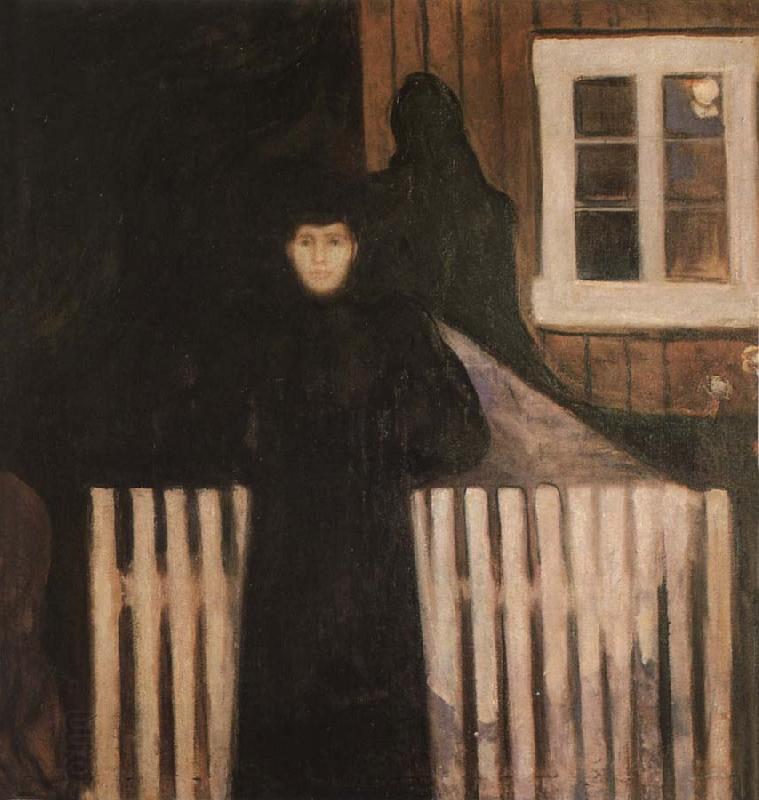 Edvard Munch Moonlight oil painting picture
